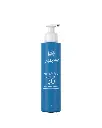  Αντηλιακό Γαλάκτωμα Σώματος SPF 30 150ml