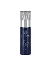 Ενυδατικό Λάδι Προσώπου Νυκτός Divine Touch 30ml